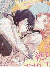 新大师兄影视 退婚后我成了首富 短剧